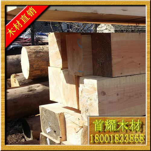 褔发加工厂 木方 建筑 材料 口料-「竹木加工」-